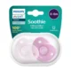 پستانک اونت Soothie