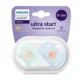 پستانک اونت ultra start
